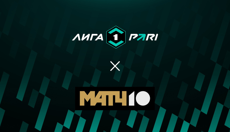 Факел — Уфа